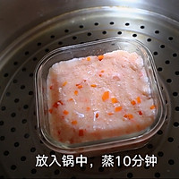 ڼµʳʼô󱱼ϺͼƬ10