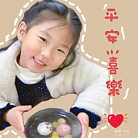 ޵кóԺ֥ڵͼƬ11
