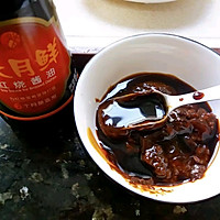 ڽͷͼƬ5