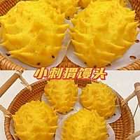 ھ޿ɰСϹͷͼƬ5