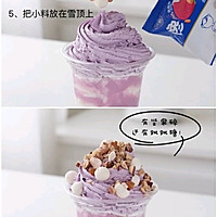 ѩ̱ͼƬ9