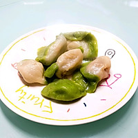 ڰײ˽ӵͼƬ6