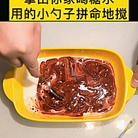 2ѧ˽ں˿СͼƬ1