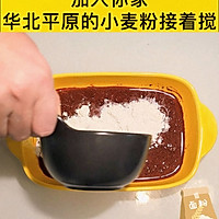 2ѧ˽ں˿СͼƬ2