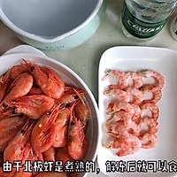 ڰʱ䰾ζƼô󱱼ϺˮͼƬ2