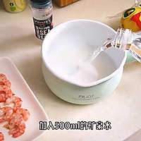 ڰʱ䰾ζƼô󱱼ϺˮͼƬ3