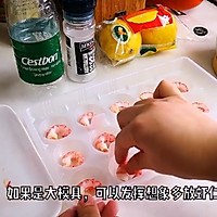 ڰʱ䰾ζƼô󱱼ϺˮͼƬ7