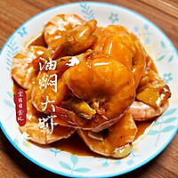 ˴Ϻ棩ͼƬ11