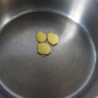 ںӼΰ棩ͼƬ2
