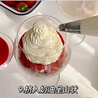 ں˿̶ӵͼƬ8