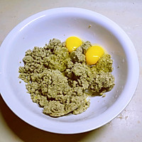 ڵ㶹ͼƬ1