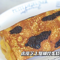 ڻƤ֥ʿյͼƬ22