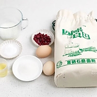 做正宗蔓越莓马拉糕的图片步骤1