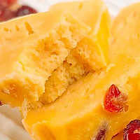 做正宗蔓越莓马拉糕的图片步骤11