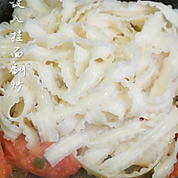 سͼƬ13