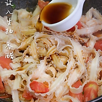 سͼƬ14