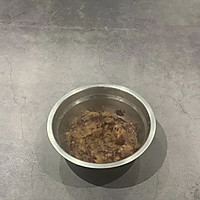 做正宗冬枣磅蛋糕的图片步骤3