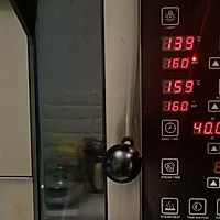 做正宗冬枣磅蛋糕的图片步骤8