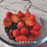 ڱѩ˫ݮͼƬ2