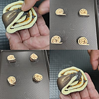 做正宗小麦胚芽蜗牛卷的图片步骤6