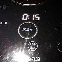 ں춹޲׹ԲͼƬ6
