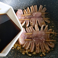 ڻͽ߲֭ɳͼƬ7
