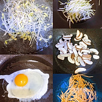 ںʽ跹ͼƬ3