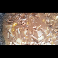 ںڽţhͼƬ7