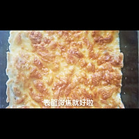 ںڽţhͼƬ11