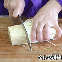 ʵüë޲˵ͼƬ5