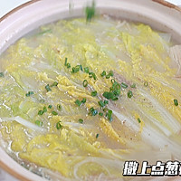 ʵüë޲˵ͼƬ18
