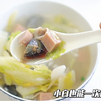 ʵüë޲˵ͼƬ23
