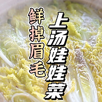 ʵüë޲˵ͼƬ24