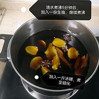 ˴ͼƬ7