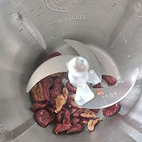 做正宗红枣红糖鱼蛋糕的图片步骤3