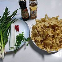 ڶƤ˵ͼƬ1