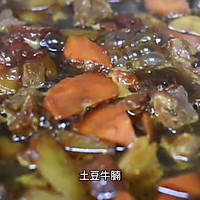 ڷѻţͼƬ2