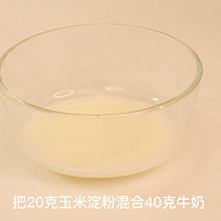 黨ͼƬ2