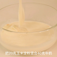 黨ͼƬ3