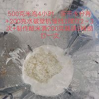 ױͼƬ2