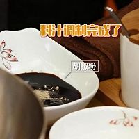 ڱݵͼƬ2
