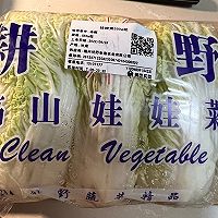 С޲˵ͼƬ1