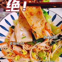 ǩ⣨棩ͼƬ9