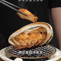 ڳ̼մͼƬ1