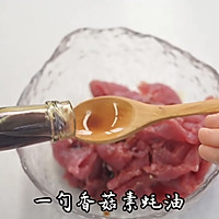 ڻţ⣨֬ͼƬ3