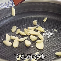 ڻţ⣨֬ͼƬ4