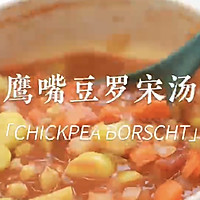 ӥ춹֬ߵףͼƬ9