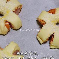 ݲ˻ȰͼƬ9