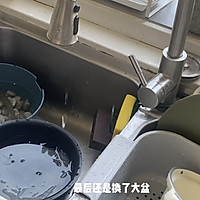 ڻ׷ۡͥݰͼƬ3