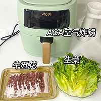 ڿը濾ţ廨ͼƬ1